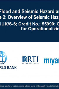 Cover Image of the 6.2 Subject 6: Overview of Seismic Risk Assessment